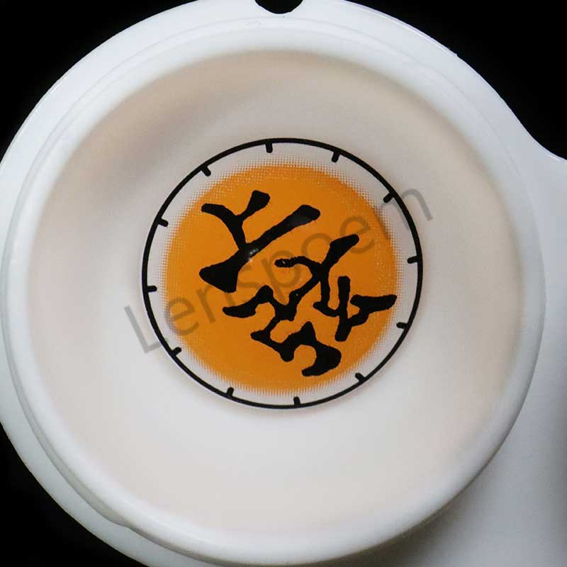 Demon Slayer Akaza Contact Lenses